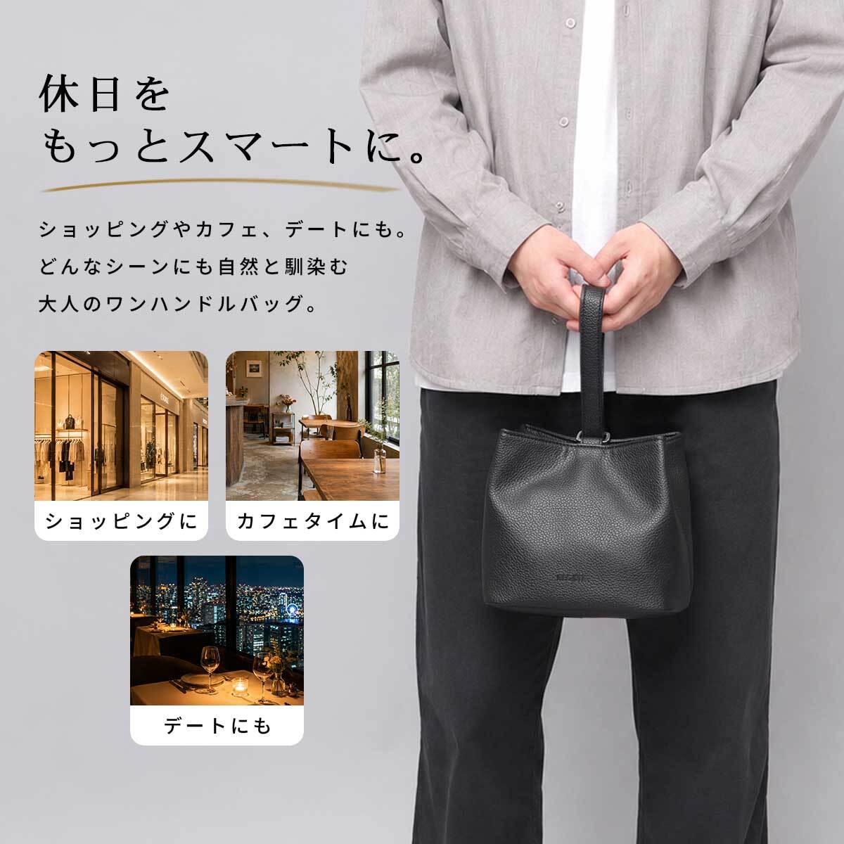 7034 巾着バッグ ワンハンドルバッグ メンズ レディース ミニバッグ 牛