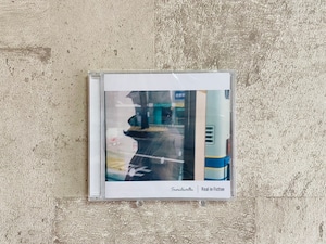 Foursidewalks / “Real in Fiction”