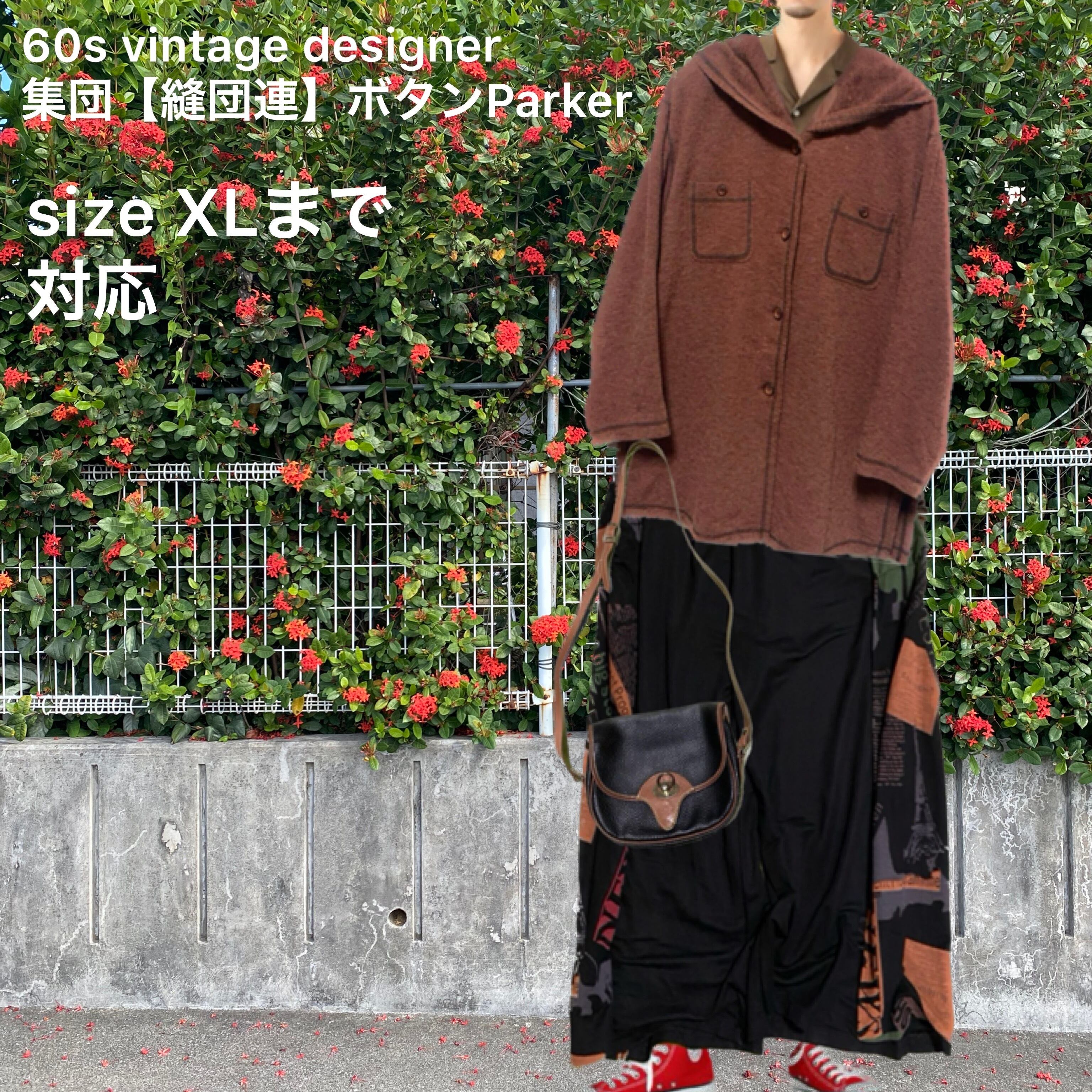 80-90s スラブネップ リメイク刺繍グァテマラシャツカスタム L | ROMP