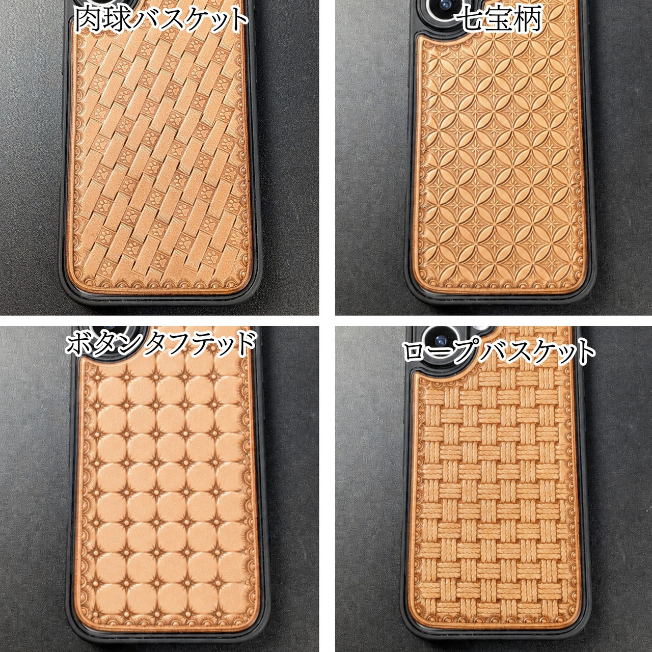 【iPhone17専用】レザースマホケース|選べる刻印10種類|TPUソフトケース・画像7
