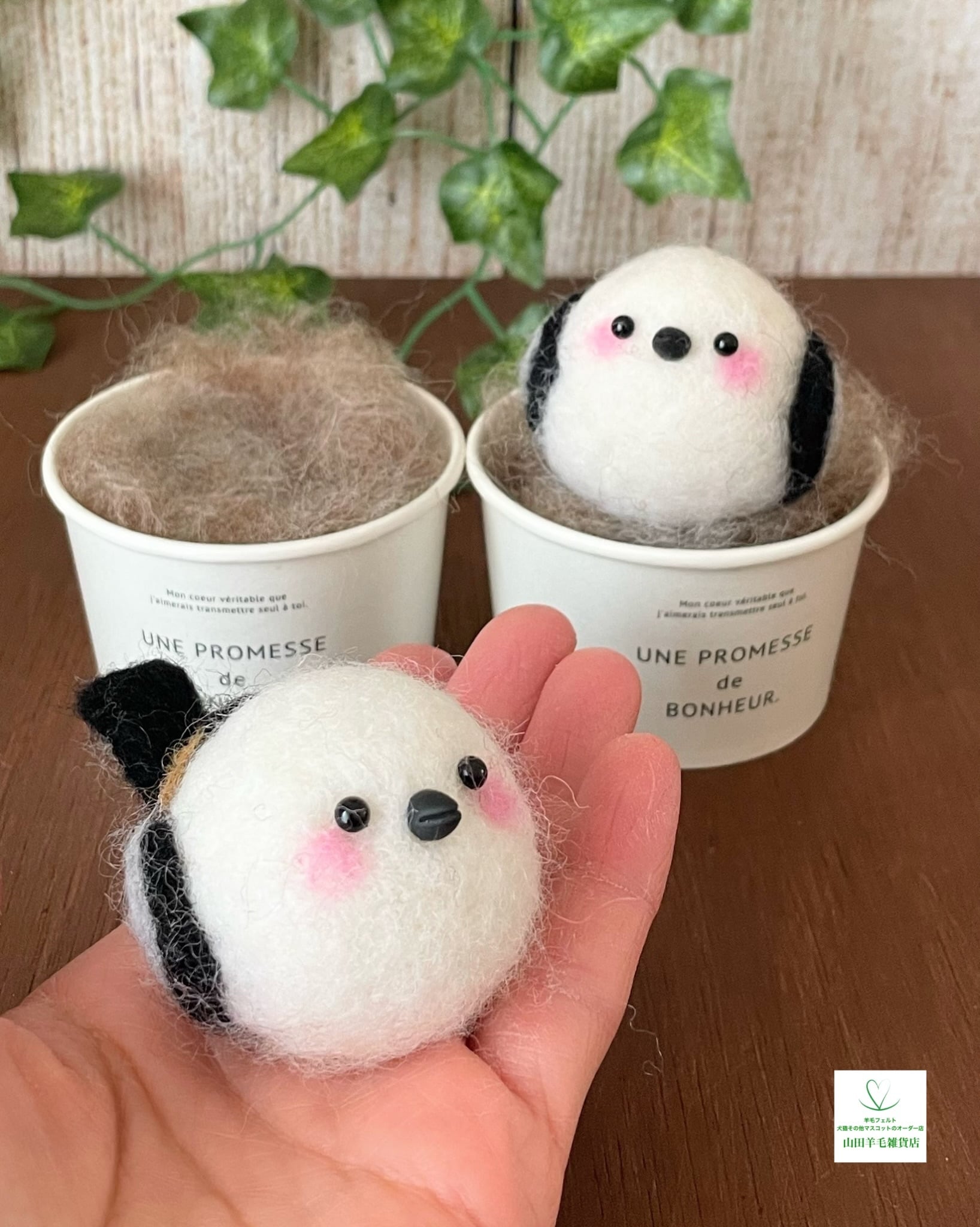 チワワストラップ(クリーム)羊毛フェルト | 山田羊毛雑貨店