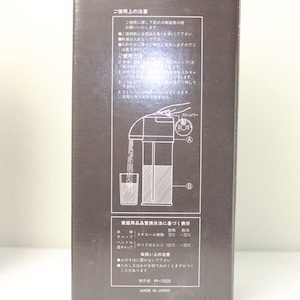 置いて絵になるポット EXE クーリングポット