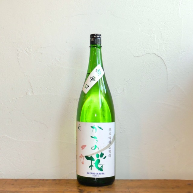 〈山野酒造〉かたの桜 純米吟醸生原酒 超辛口(1800ml)