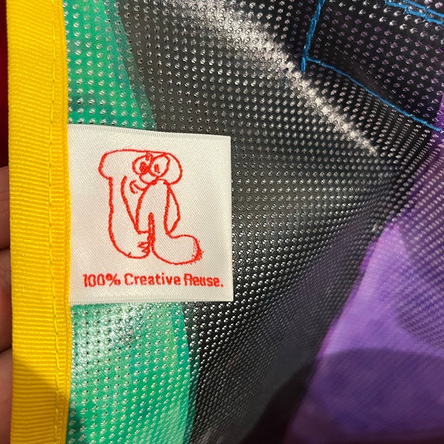 リミテッド・エディション メッセンジャーバッグ “GROOVY DOG” #25