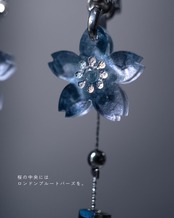 約束の一輪※チェーンあり【夜桜色】