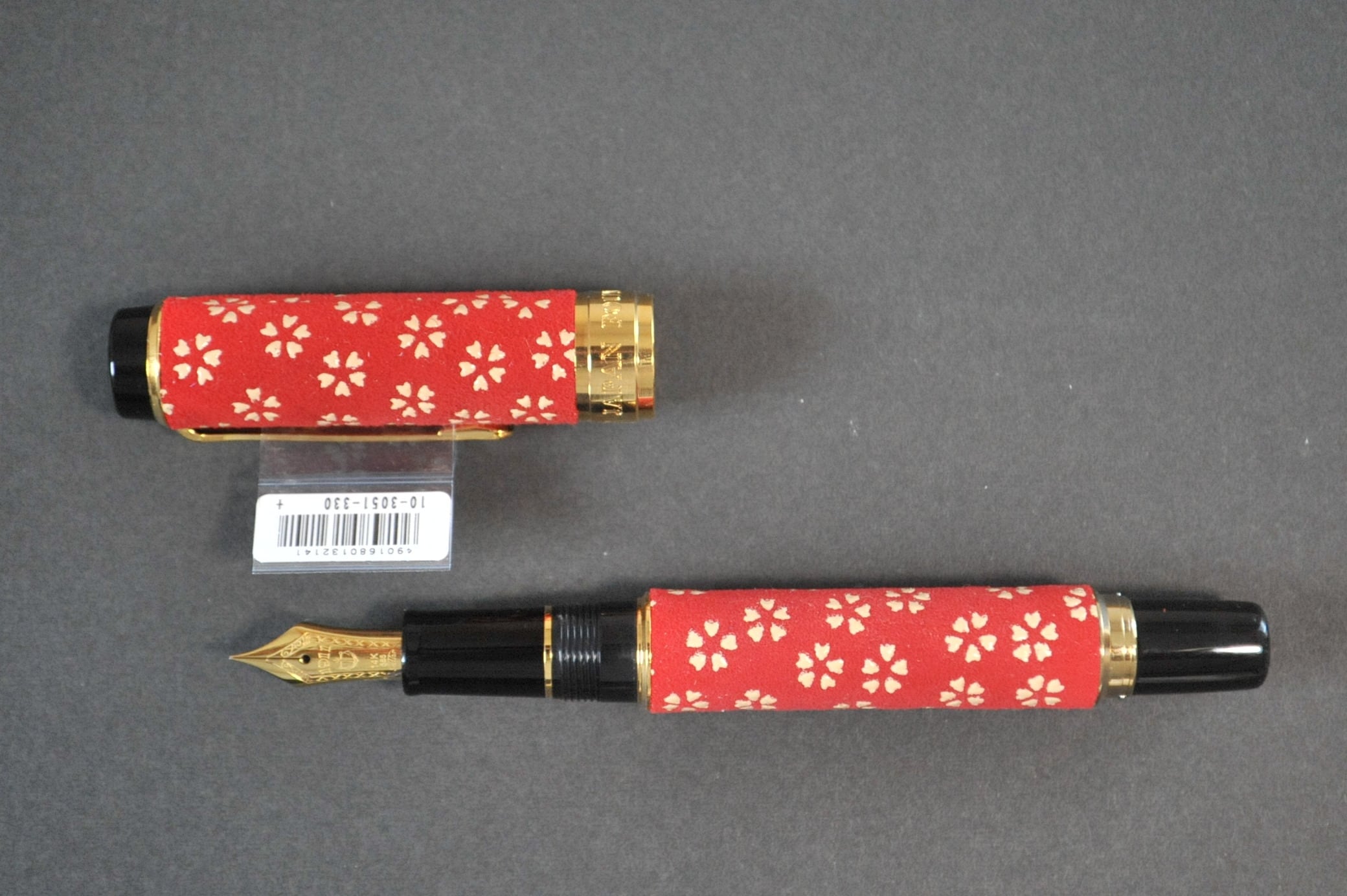 2014 セーラー万年筆 甲州印傳 小桜 SAILOR （中細字） 14K 01799