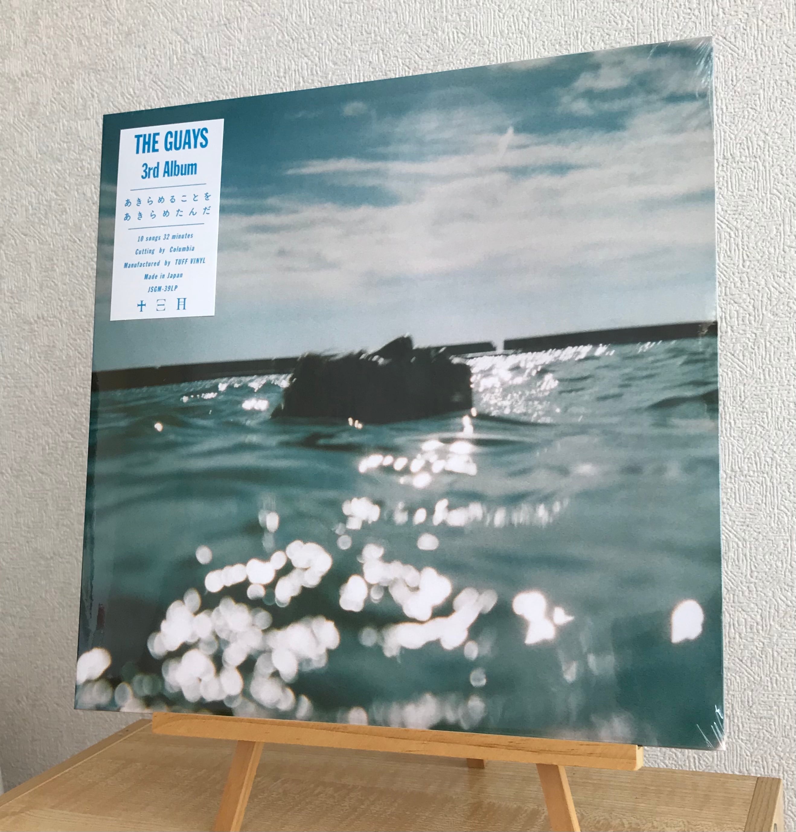 LP] マヒトゥ・ザ・ピーポー / 沈黙の次に美しい日々 | corner kick