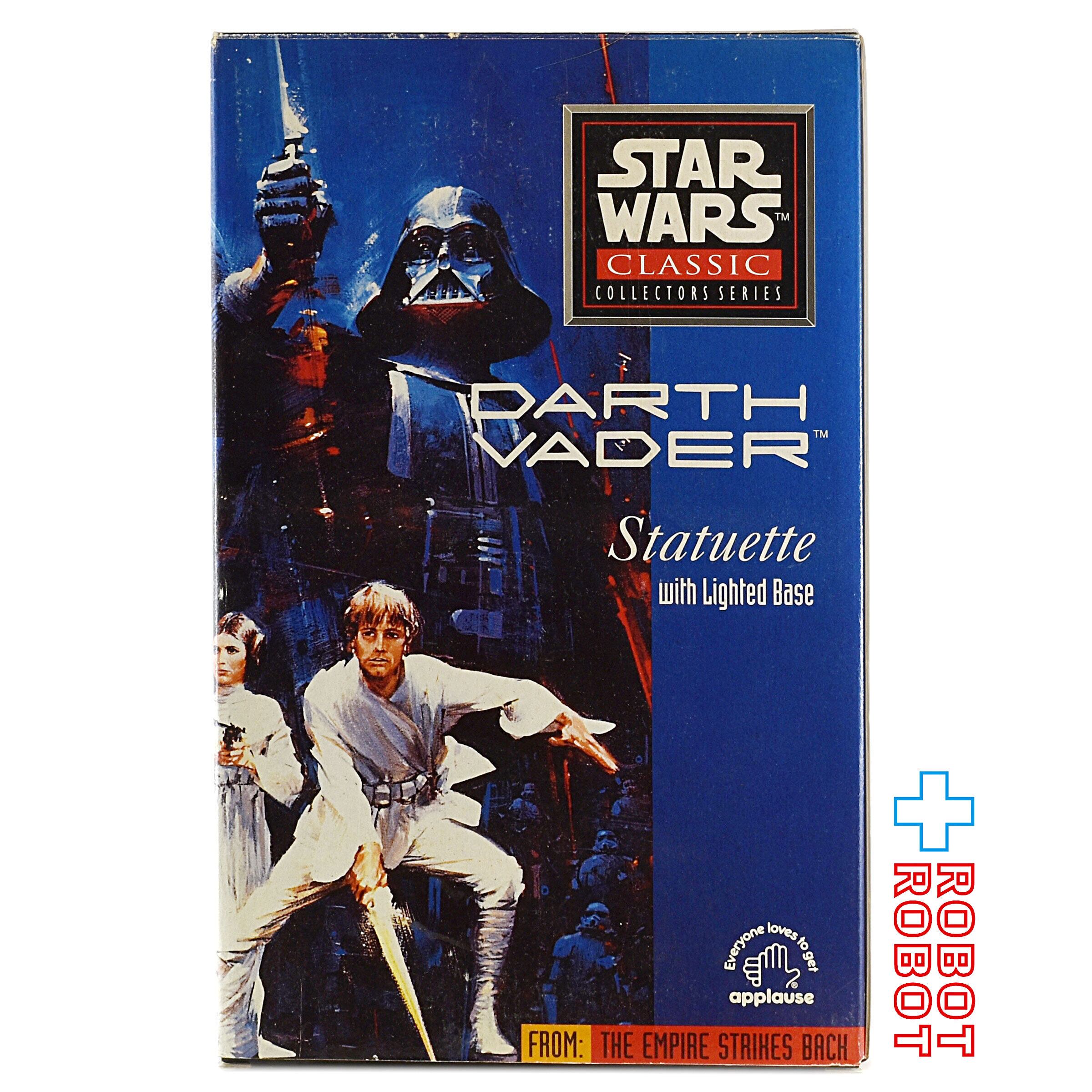 スター・ウォーズ クラシック コレクターズ シリーズ ルーク ラ