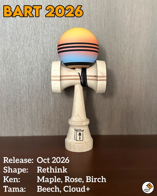 Cereal Kendama BART 2026 Rethink Shape けん玉