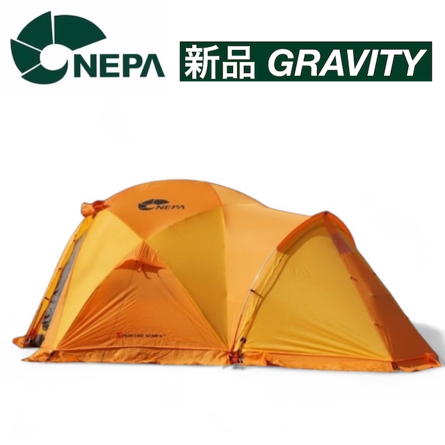 新品 NEPA GRAVITY ネパ グラビティ 廃盤 ドームテント