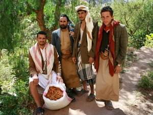 イエメン・バニーマタル 中煎り 200g