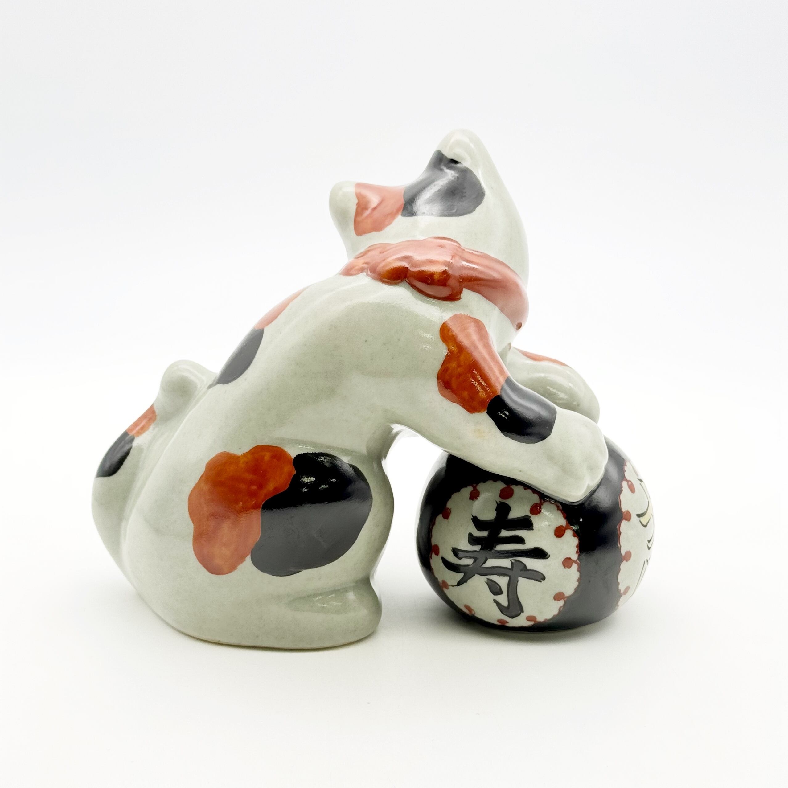 SALE】玉取り猫 置物 | 24to3［西富陶磁器オンラインストア 有田焼