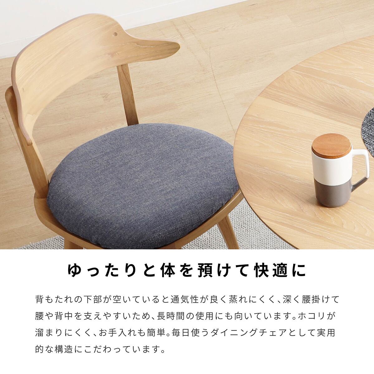 hanaさん専用　木製円形スピンチェア　2色セット　ハイタイプ hanaさん専用 木製円形スピンチェア 2色セット ハイタイプ 【公式通販】