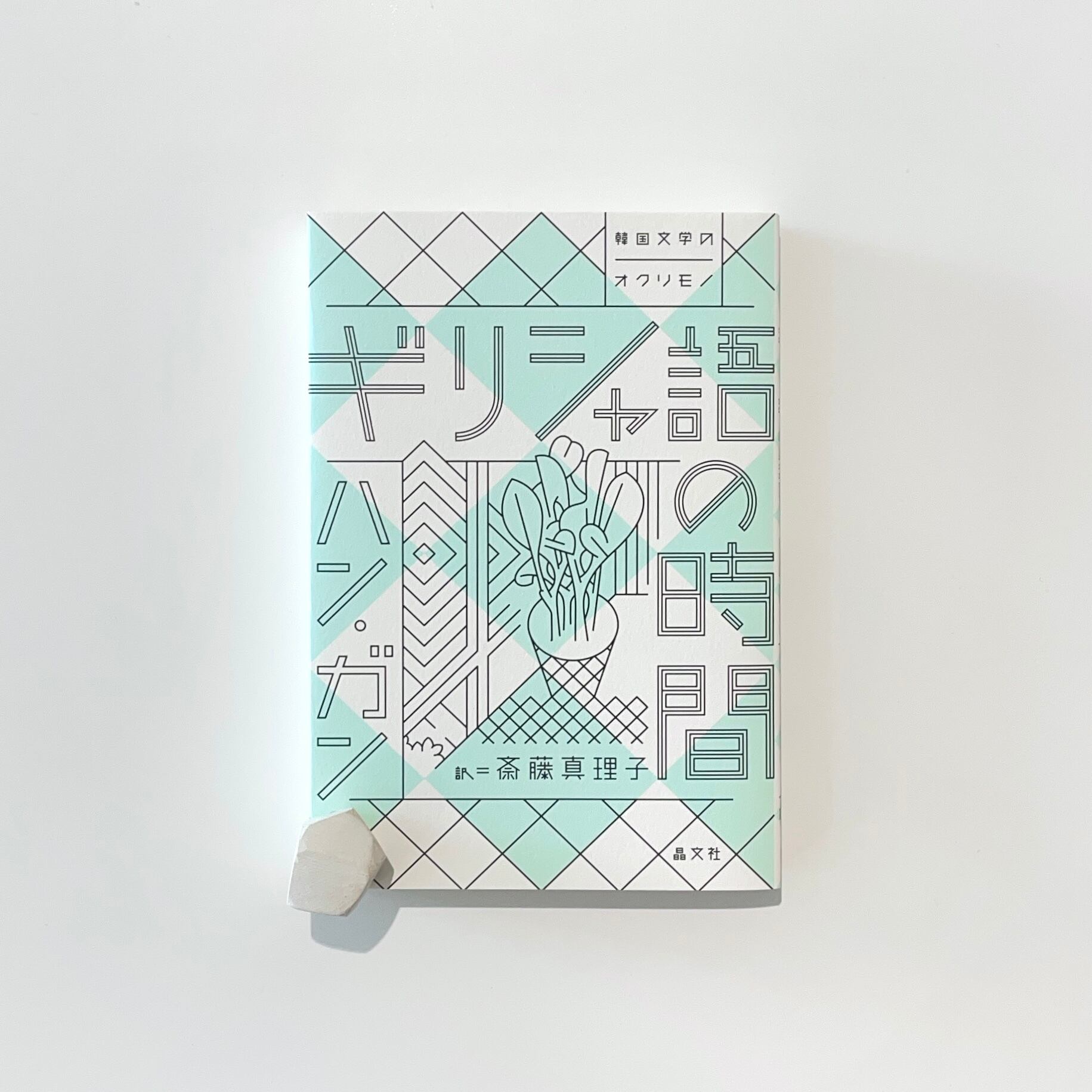 88602a265edfc091430e7ce96fb165