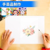 AOBOPLE 4枚厚さ2mm A4 透明アクリル板 明るいプレキシガラス板 塗装 DIY制作 耐久性 保護フィルム付き アクリルケース 棚板 コレクションケース製作 (297*210mm, 透明クリア)