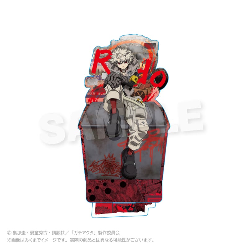 ガチアクタ リヨウ アングラシティ まとめうり ガチアクタ アクリルスタンド アングラシティver. | ワイワイワールド