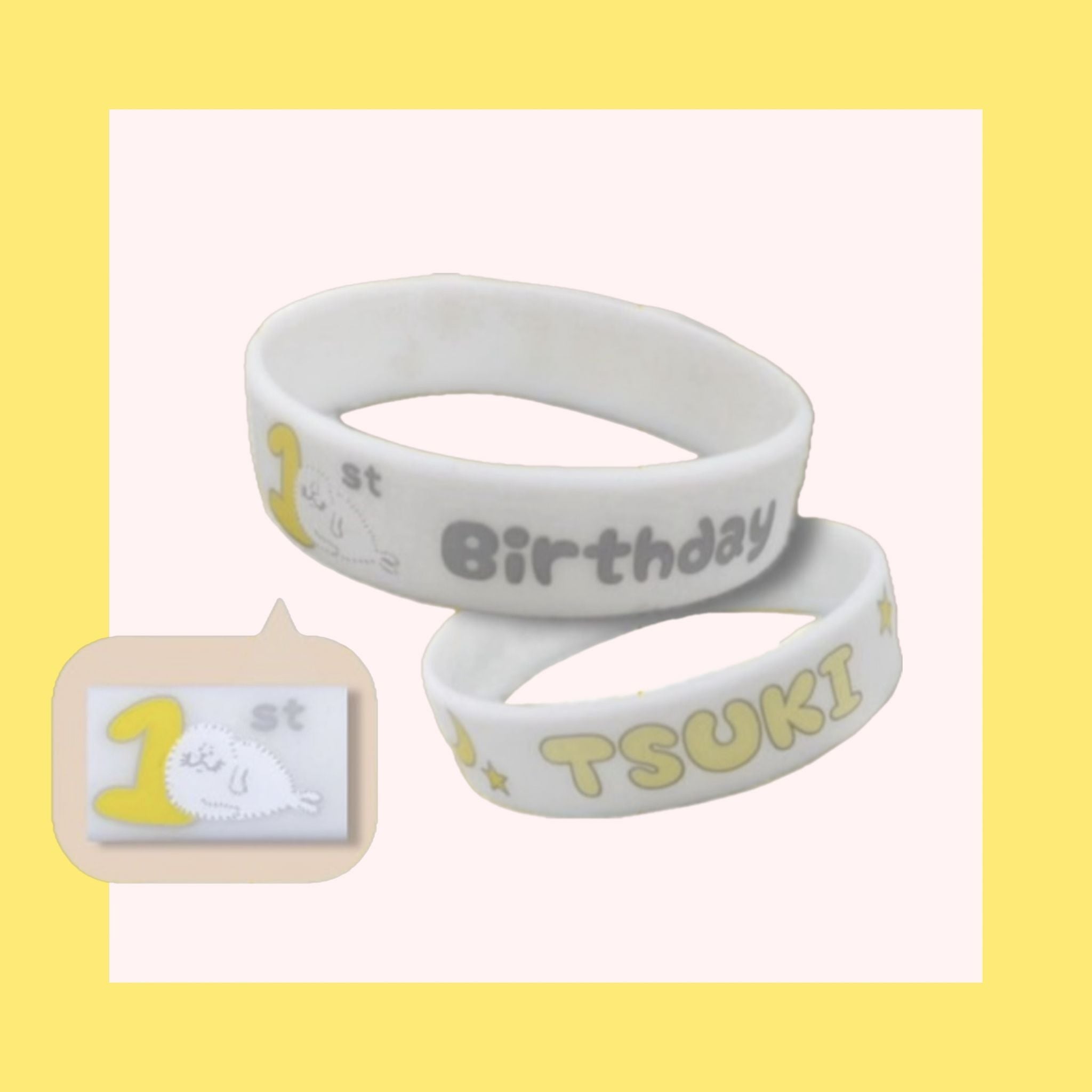 Tsuki's 1st Birthday goods 飼育員デザイン ラバーバンド | 【公式