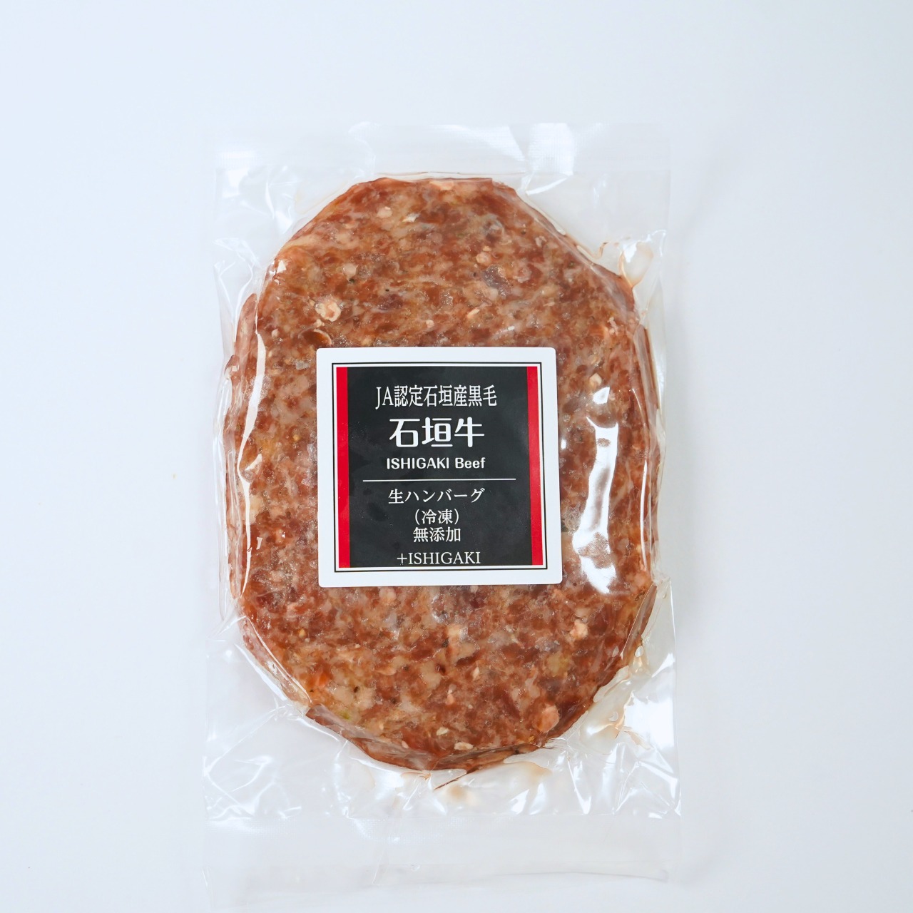 福袋セット・画像2