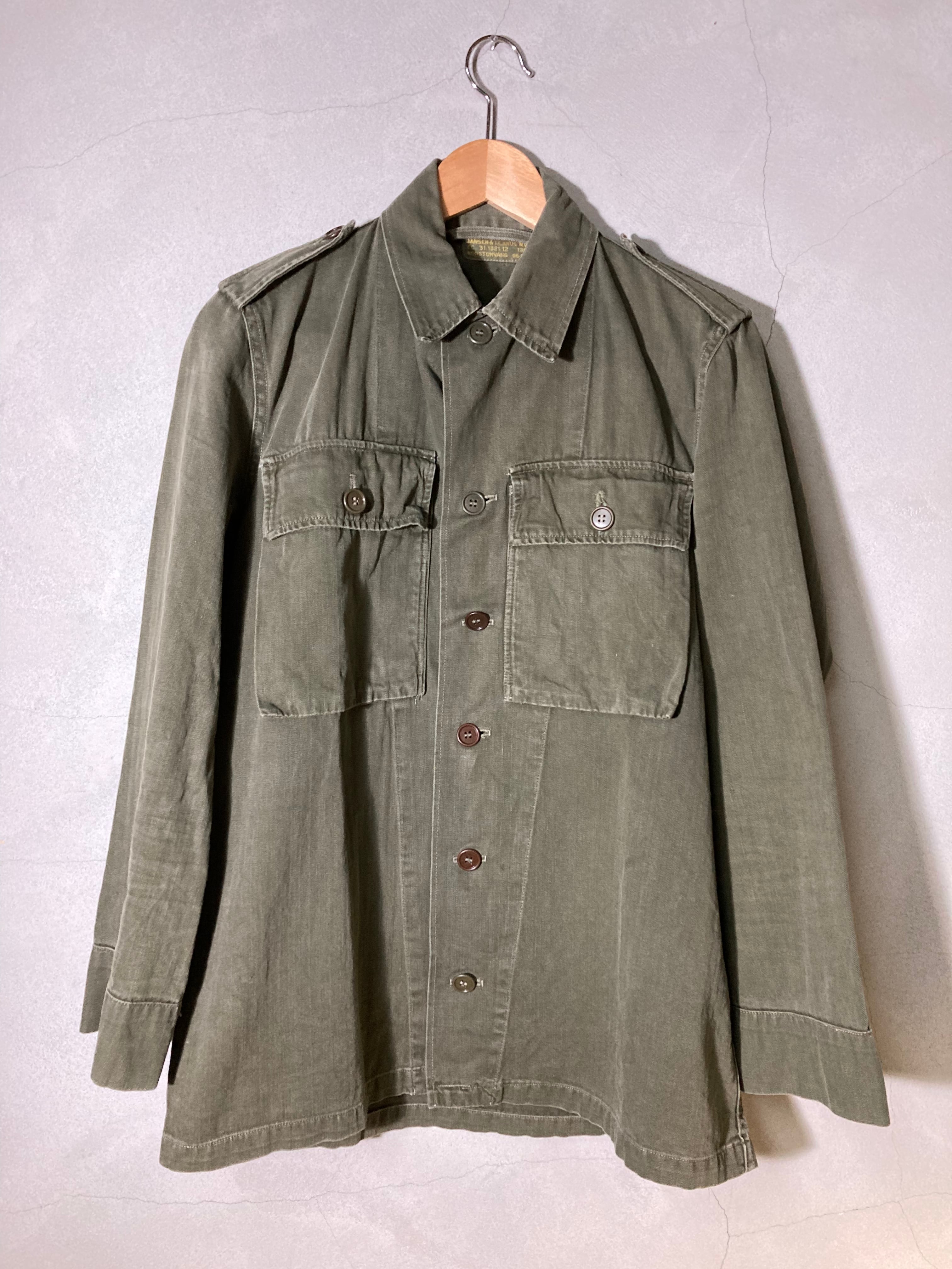 60s Coverall jacket  (beady clothing)