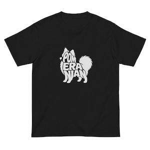 タイポメ 半袖Tシャツ[M0010]