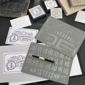 エンボステンプレート（なぞるだけで文字が浮き上がる新ツール）