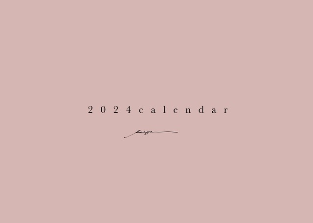 2024 calendar