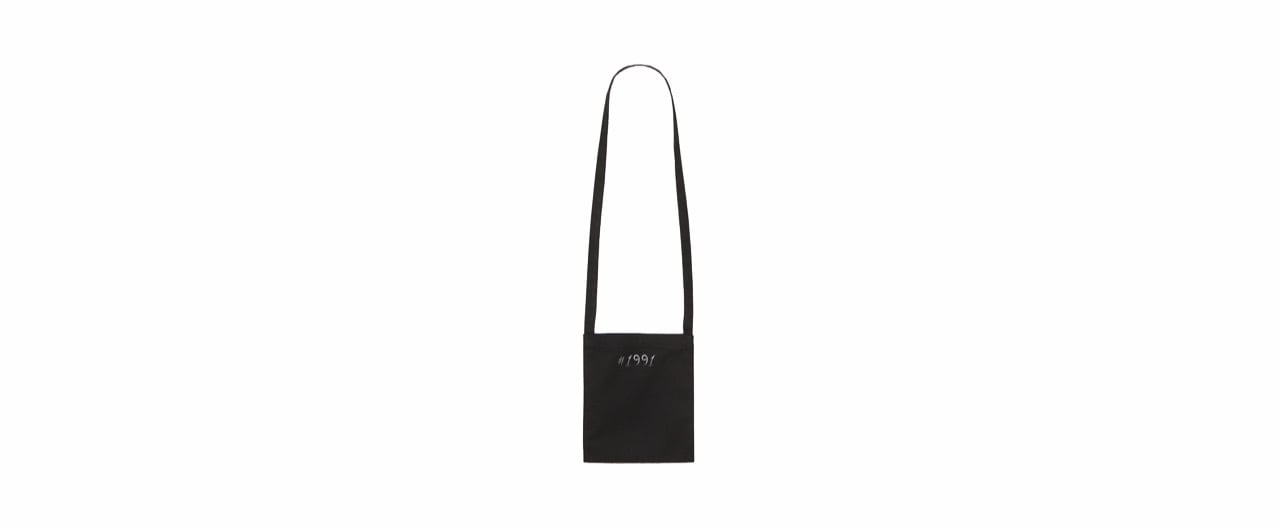 1991 height musette (BK)