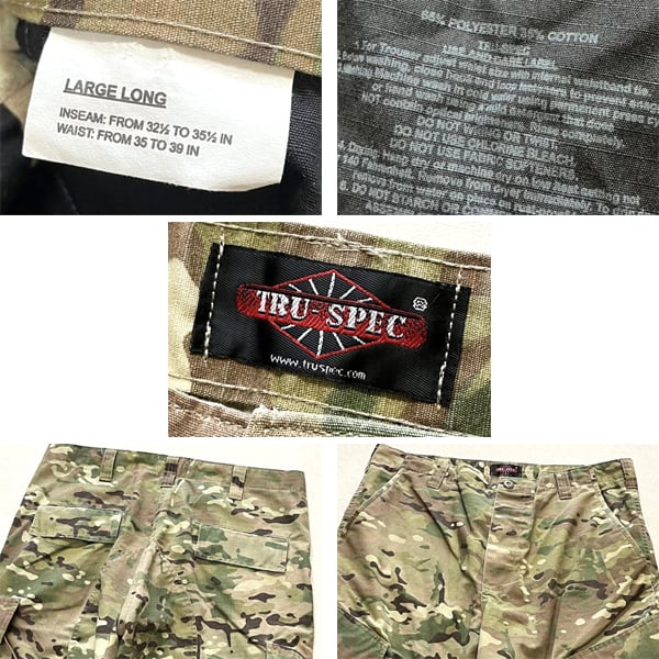 迷彩カーゴパンツ　トゥルースペック 1点物◇トゥルースペックTru-Specマルチカム迷彩柄カーゴパンツ古着L