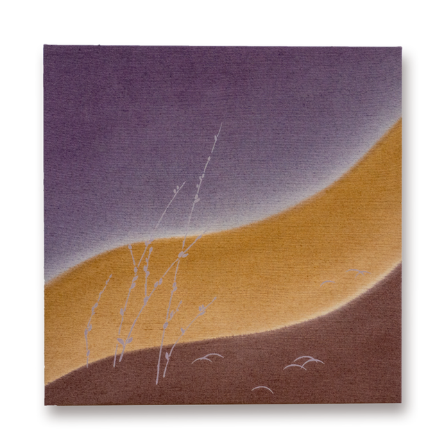 ビンテージファブリックパネル（染色プリント）正絹古代紬　猫柳（茶）