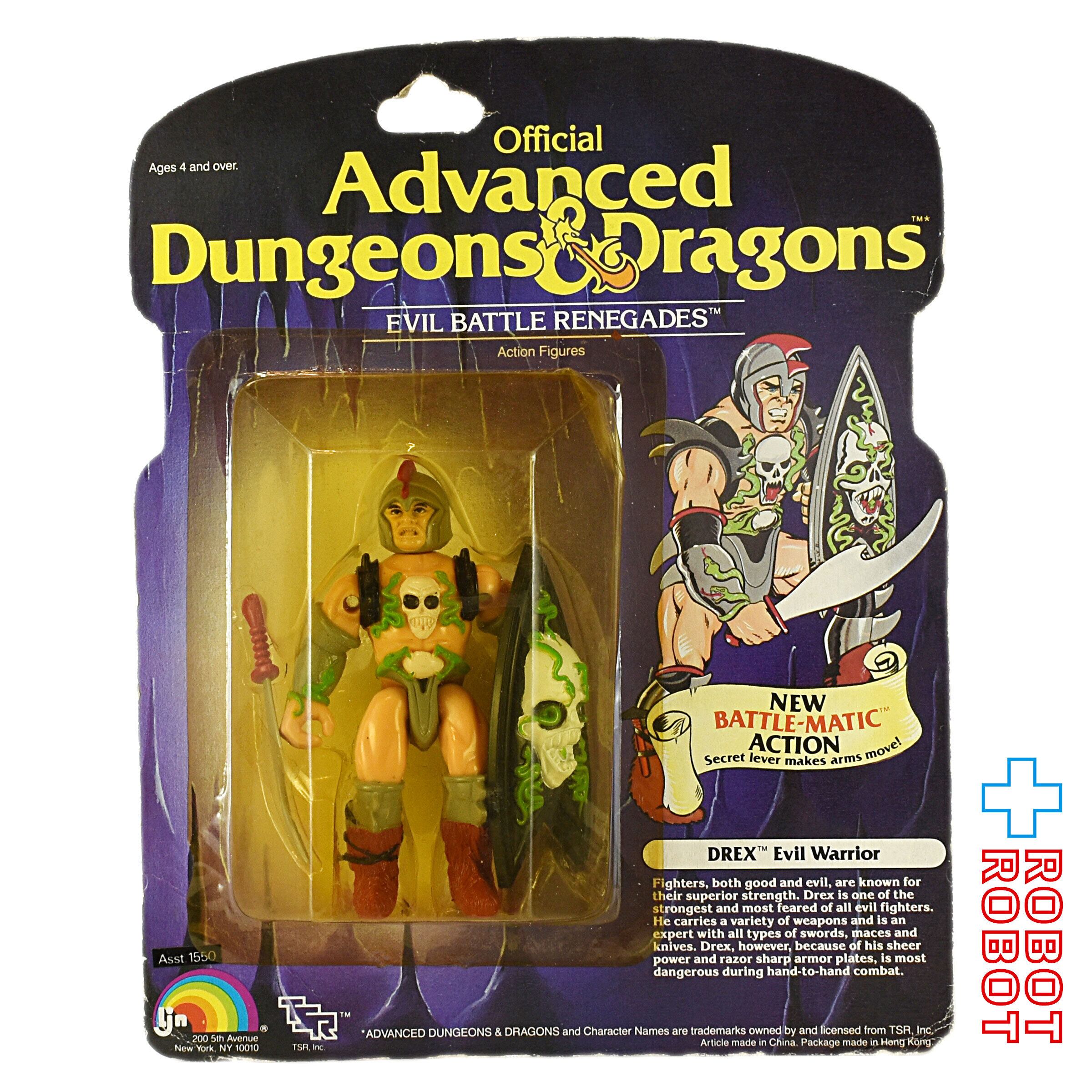 Advanced Dungeons&Dragons フィギュア LJN AD&D LJN社 AD&D ダンジョンズ&ドラゴンズ DREX フィギュア 未開封