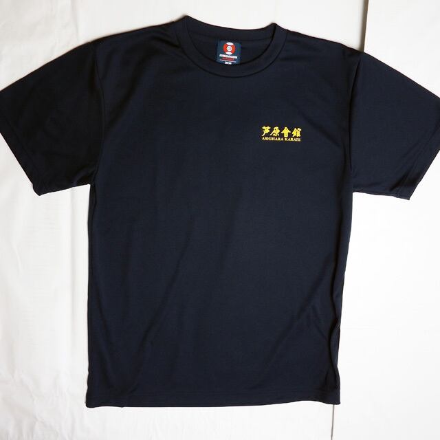 Ashihara Kaikan 芦原会館 復刻デザイン Basic Tシャツ Navy