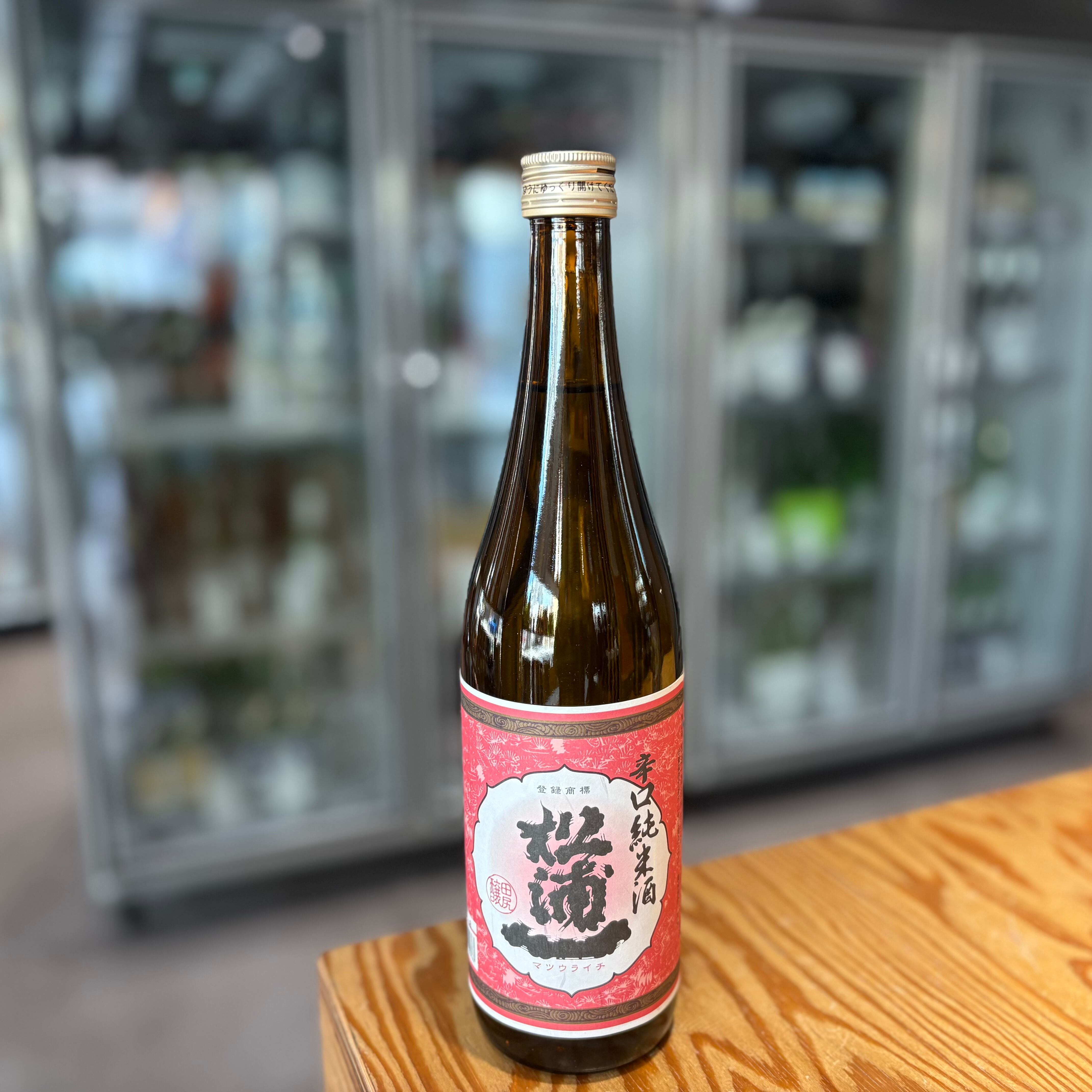 【松浦一酒造】松浦一 辛口 純米酒 720ml
