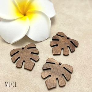 モンステラウッドチャーム/コネクター/パーツ/葉/リーフ/ハワイ