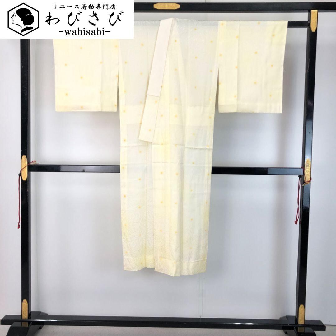 長襦袢 単衣 絞り 組紐 牙黄色 刺繍半衿付 J-336 長襦袢 単衣 絞り 組紐 牙黄色 刺繍半衿付 J-336 着物 きもの kimono
