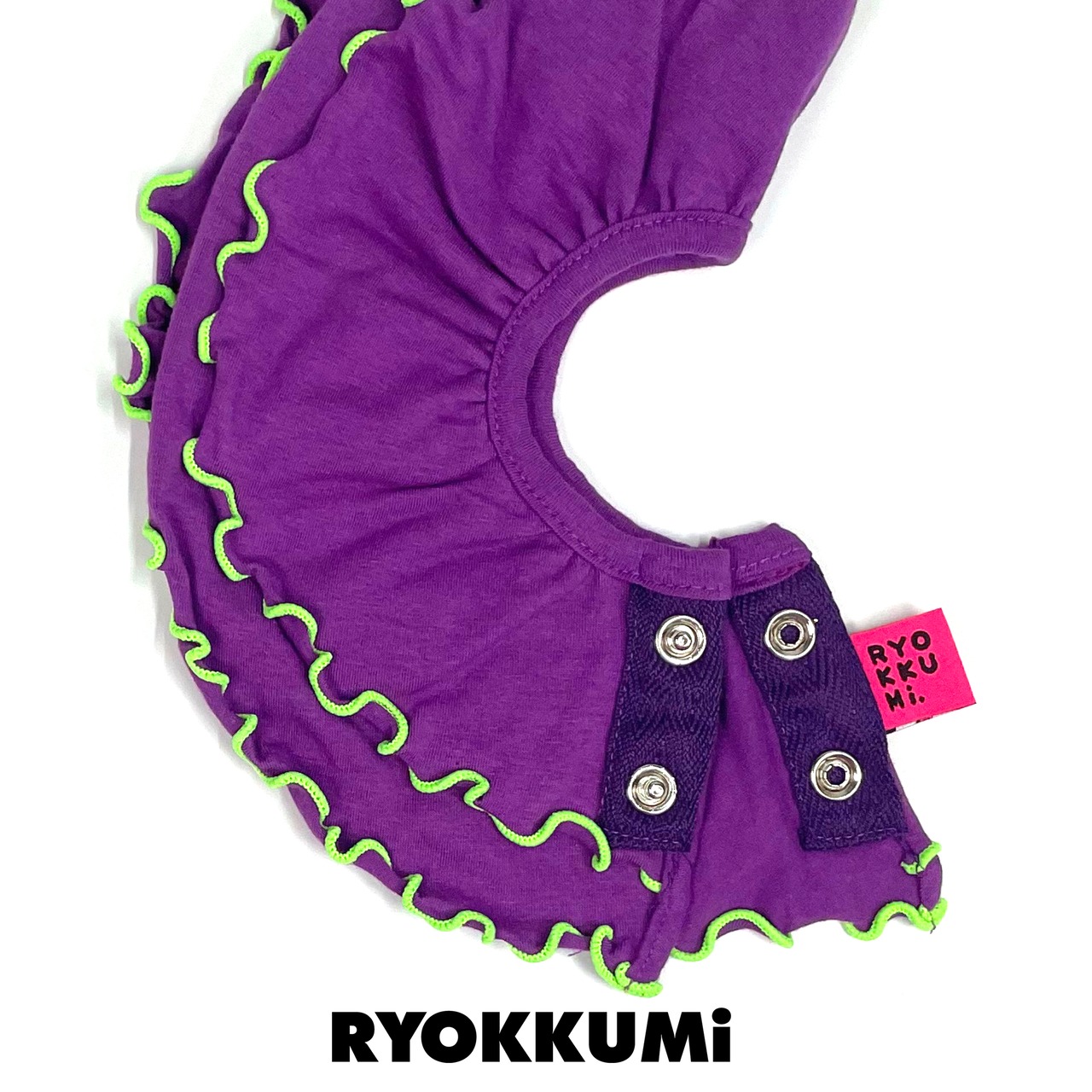 Baboo BiB - Purple×Light Green Line