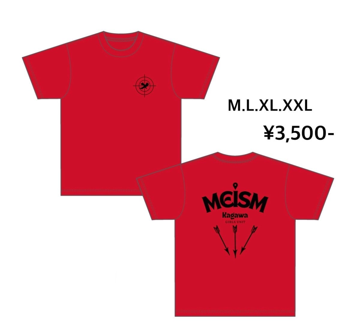 Tシャツ 2024 〈赤黒〉 | meism2022
