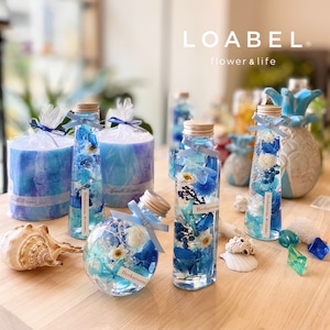 ギフトにおすすめ 青ハーバリウム 《LOABEL BLUE HERBARIUM》お部屋にワンポイント☆