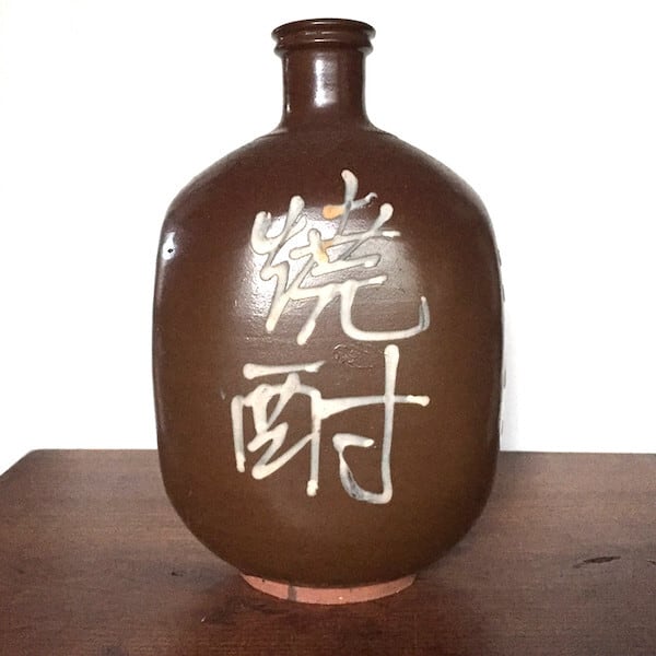 中国製染付魚絵7寸皿 | Pay ID