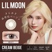 【度あり】リルムーン ワンマンス(LILMOON 1MONTH)《CREAM BEIGE》クリームベージュ[1枚入り]