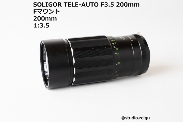 SOLIGOR TELE-AUTO F3.5 200mm【2006C35】