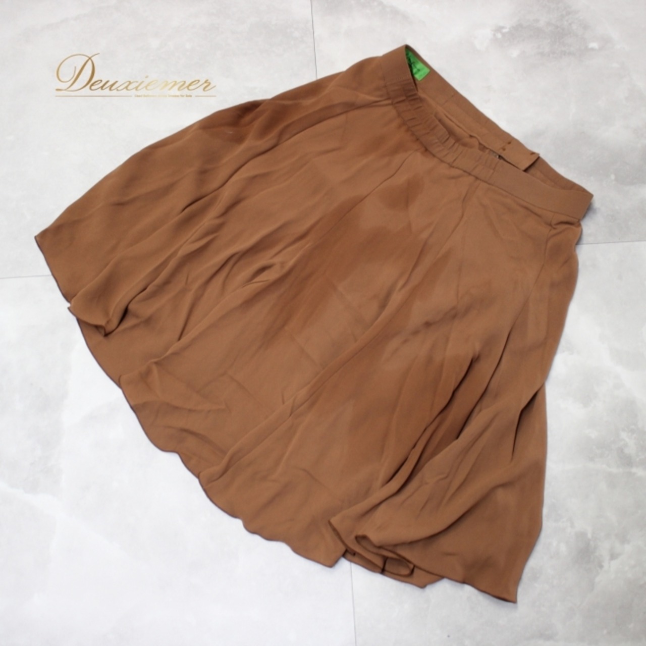 社交ダンス 衣装 スタンダード スカート レッスンウェア レディース オールシーズン Pastime パスタイ ブラウン系 無地 シンプル 無地 コーディネート おしゃれ ダンスレッスン 動きやすい 軽量 伸縮性 上品 大人 女性用 シンプルデザイン 日本製 カジュアル ショート丈 プレゼント 通年使用 トレンド 配色 洗練された