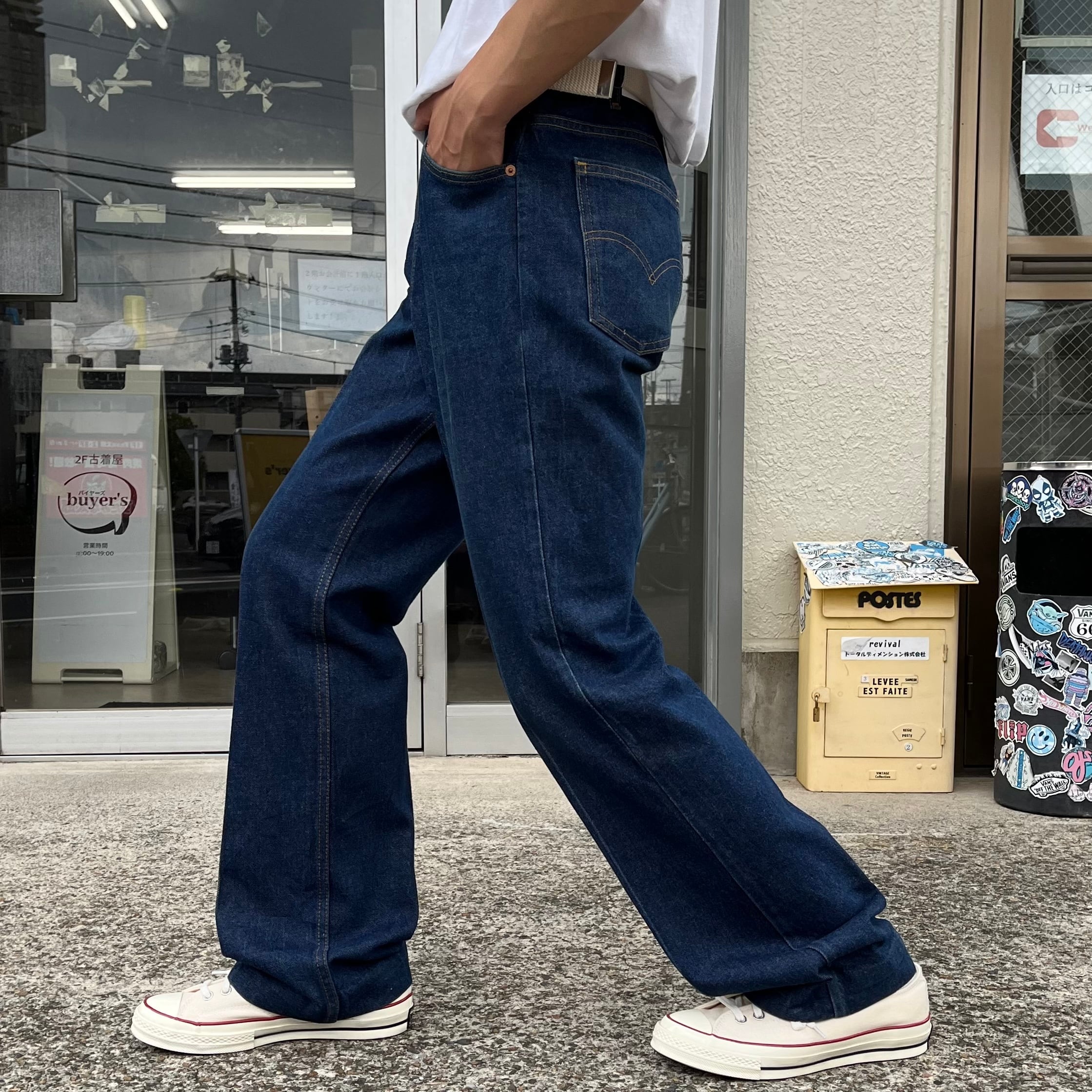 Levi's 517 濃紺 ブーツカット-eastgate.mk