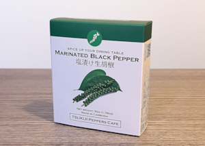 塩漬け生胡椒 Sea Salted Pepper 50g