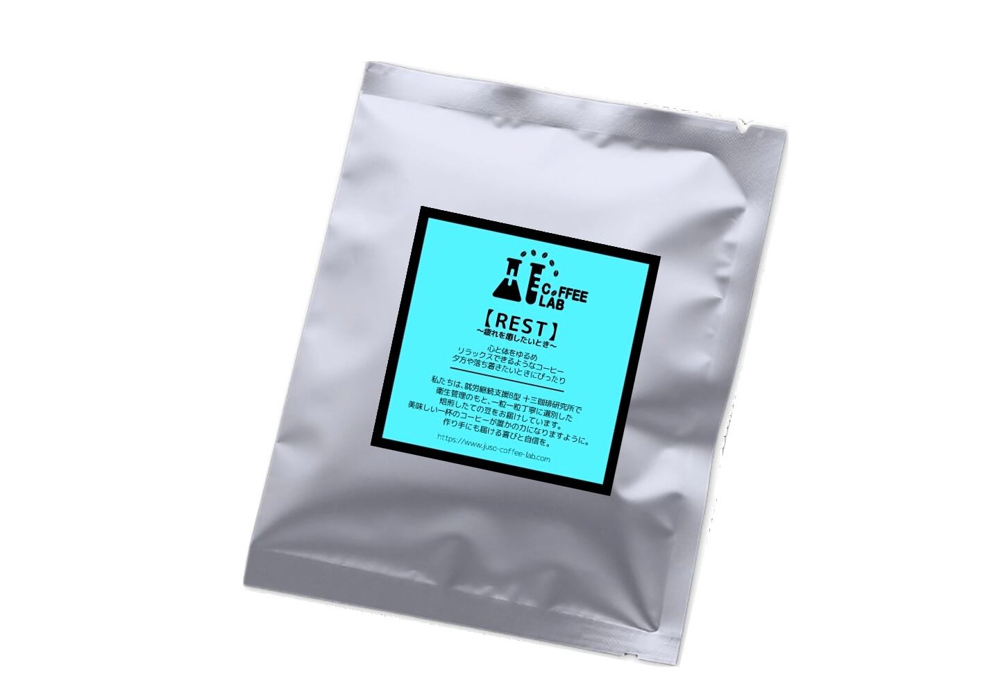 Boost】豆100g （011） | 十三珈琲研究所