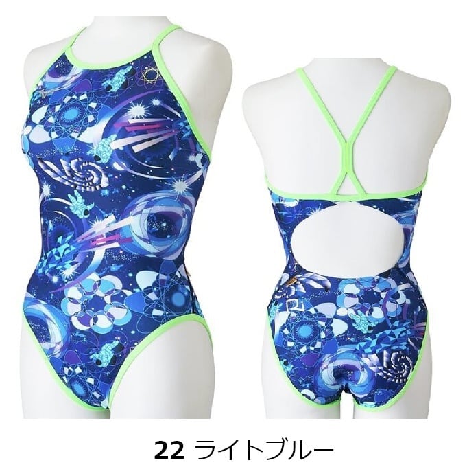 ミズノ 【Ri Collection】 エクサースーツ N2MAD267 練習用水着 MIZUNO
