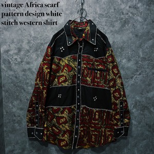【doppio】vintage Africa scarf pattern design white stitch western shirt