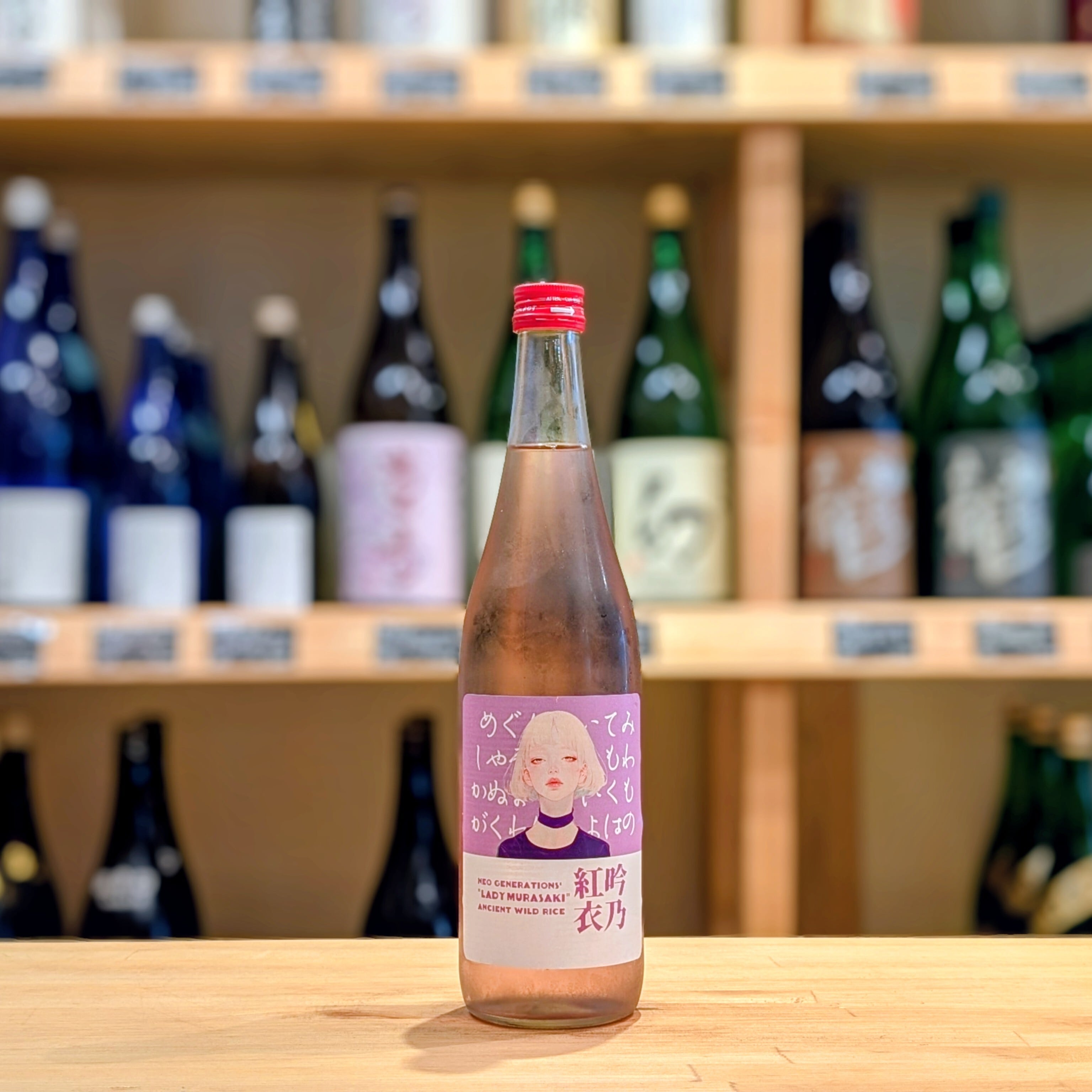 天吹 レディムラサキ -吟乃紅衣- 720ml【日本酒】 | 千鳥屋酒店