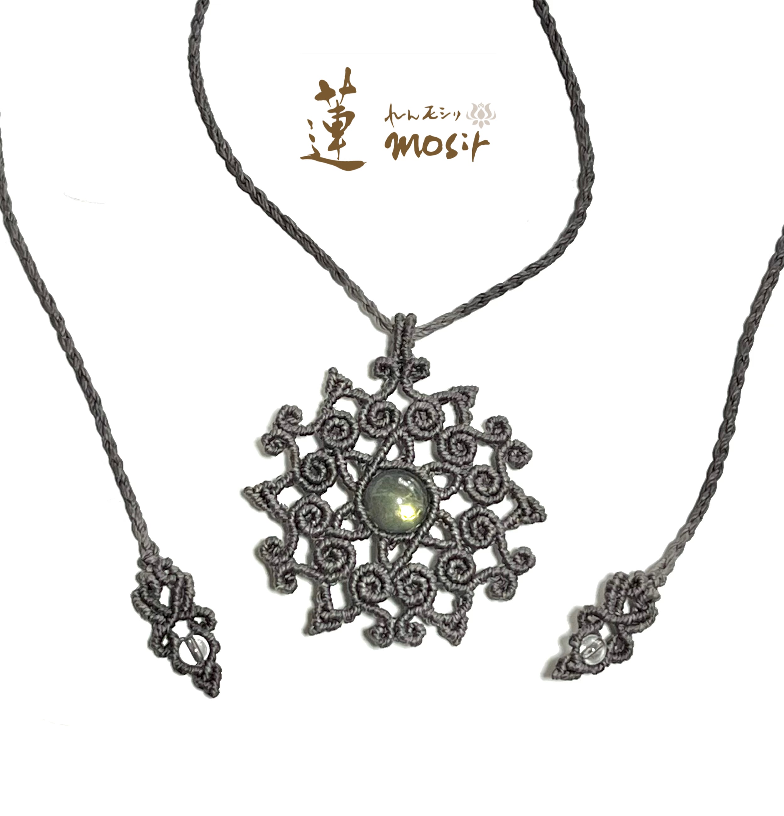 アイヌ天然石ペンダント ラリマー スーパーセブン-