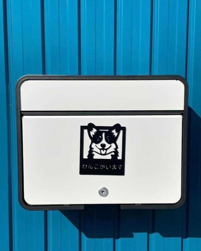 ※犬がいます※ 楽天市場】犬がいます 柴犬 シール ステッカー グッズ 番犬 猛犬