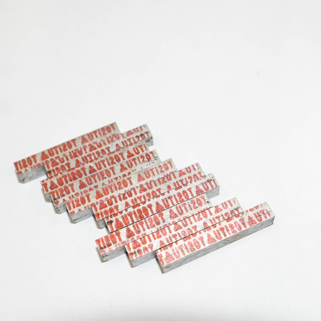 三菱マテリアル 22779:UTi20T